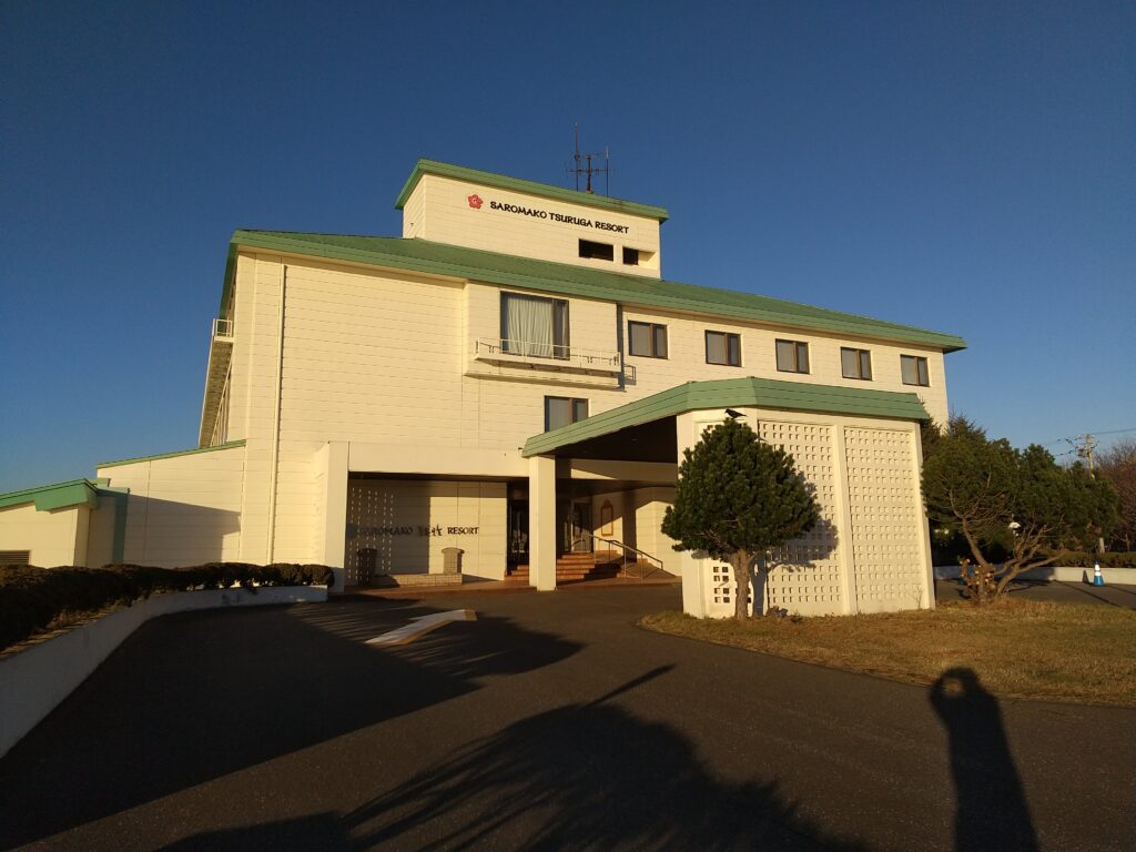 北天の丘あばしり湖鶴雅リゾート外観